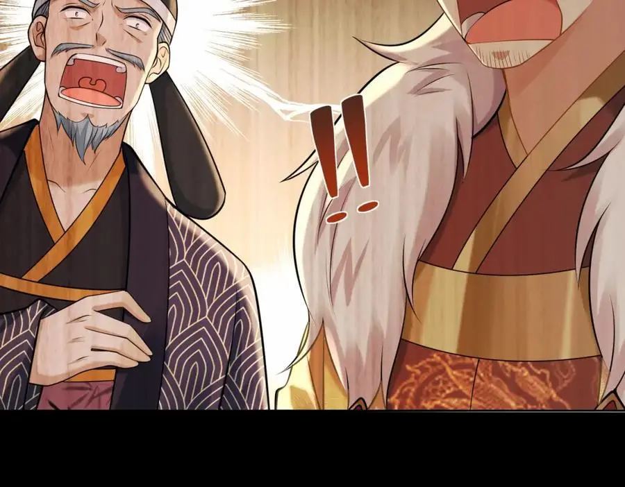 我真没想当神仙漫画,第32话 你是来砸场子的吧？2图