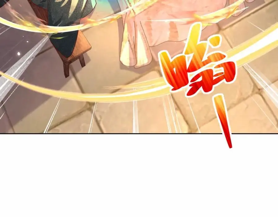 我真没想当神仙漫画,第32话 你是来砸场子的吧？3图