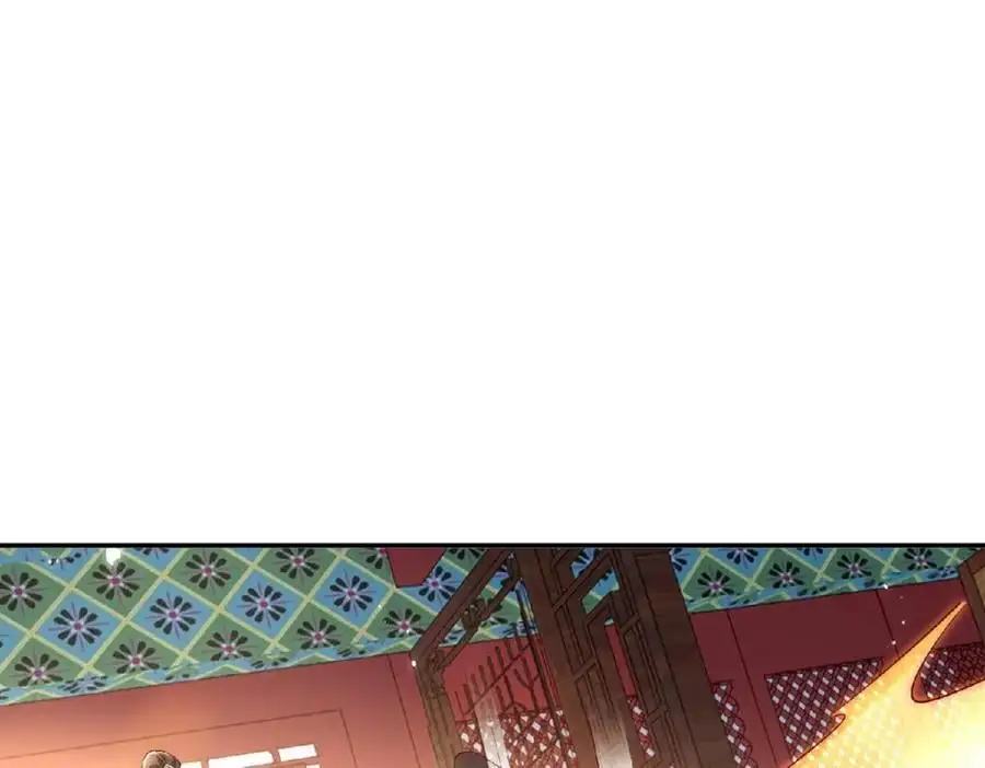 我真没想当神仙漫画,第36话 挨老揍了！3图