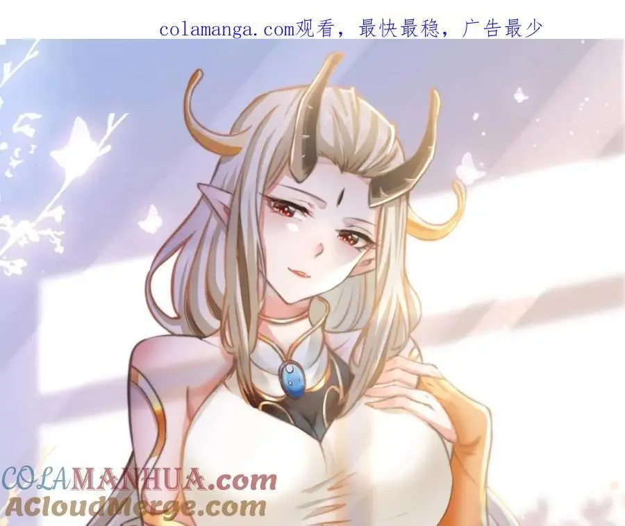 我真没想当神仙合集漫画,第36话 挨老揍了！1图