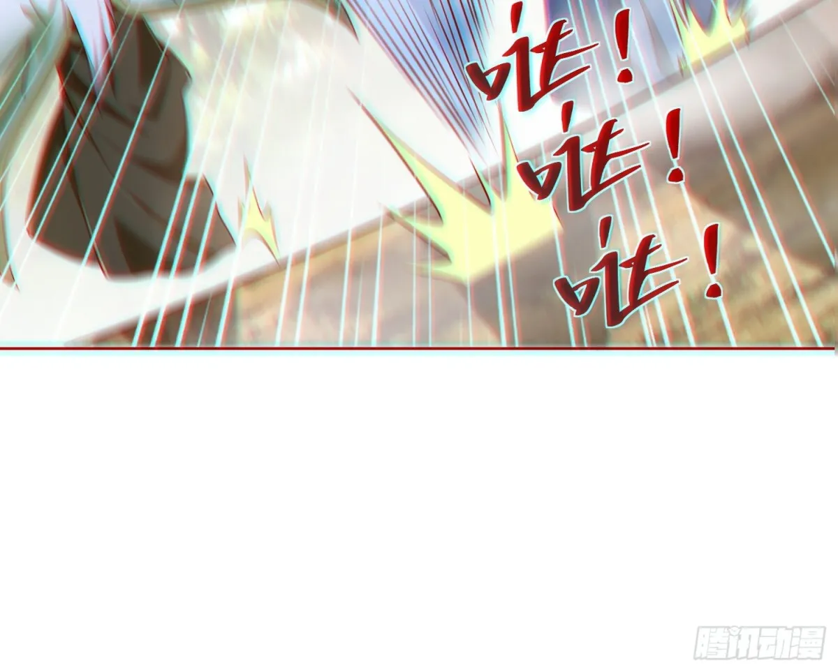 我真没想当神仙漫画,第61话此山是我开！道长拿命来5图