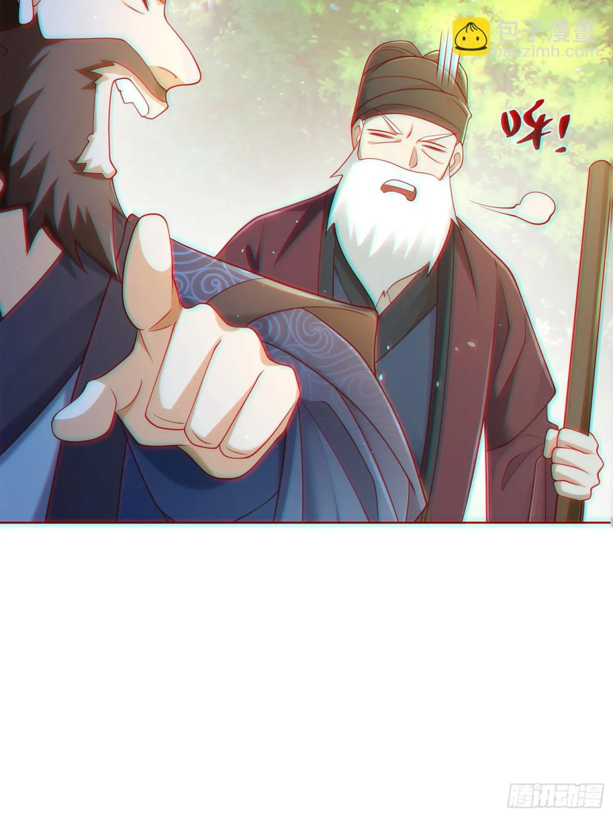 我真没想当神仙漫画,第61话此山是我开！道长拿命来2图