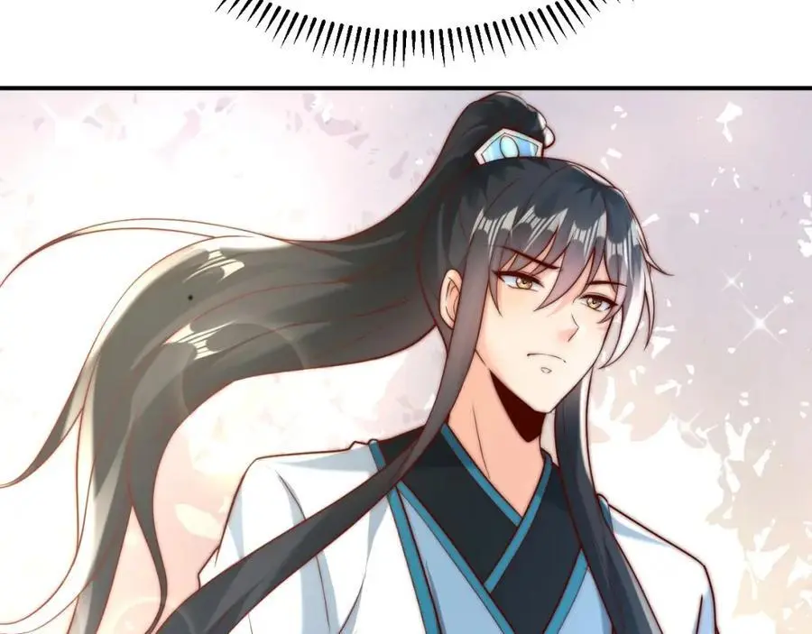 我真没想当神仙漫画,第41话 营养要跟不上了！2图