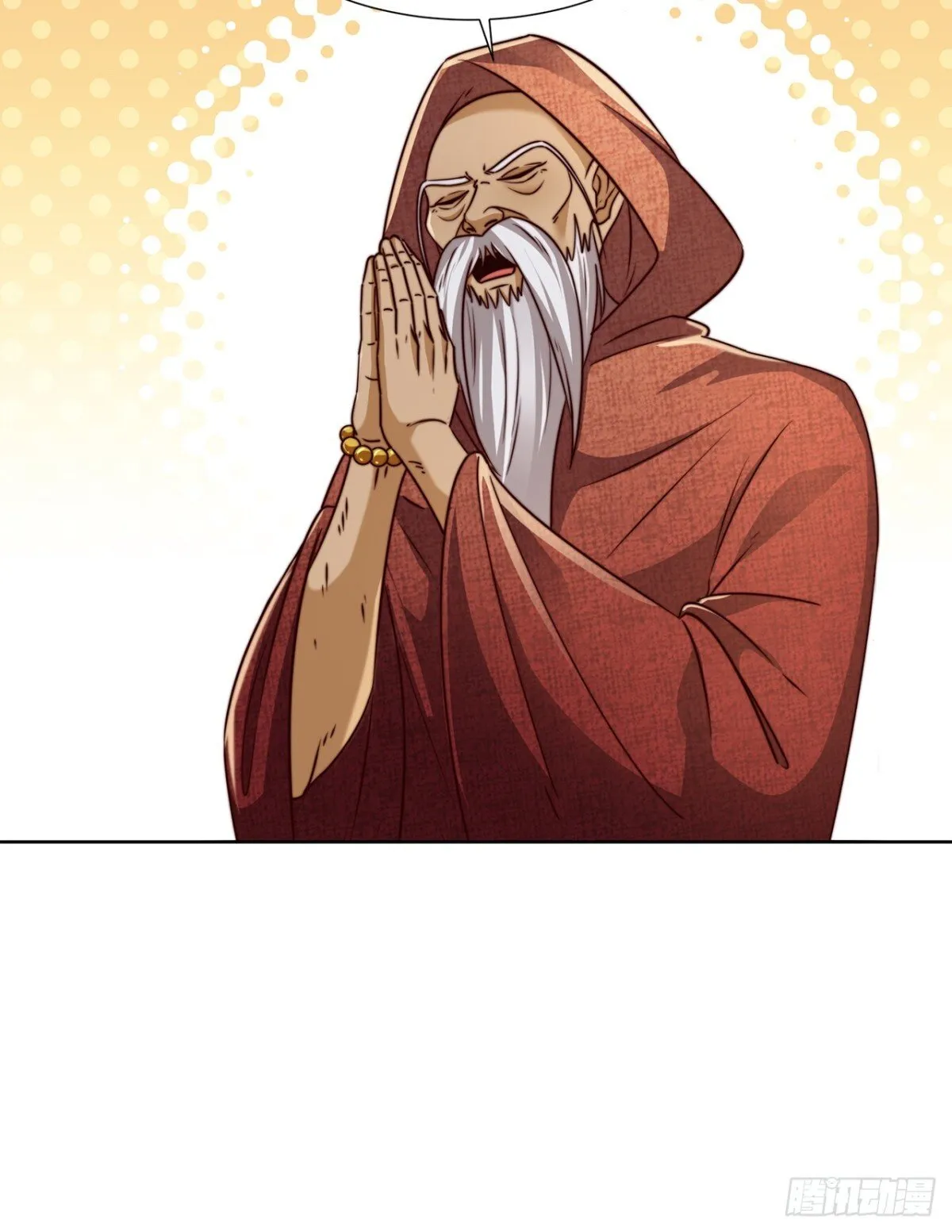 我真没想当神仙漫画,第77话 汪汪队立大功5图