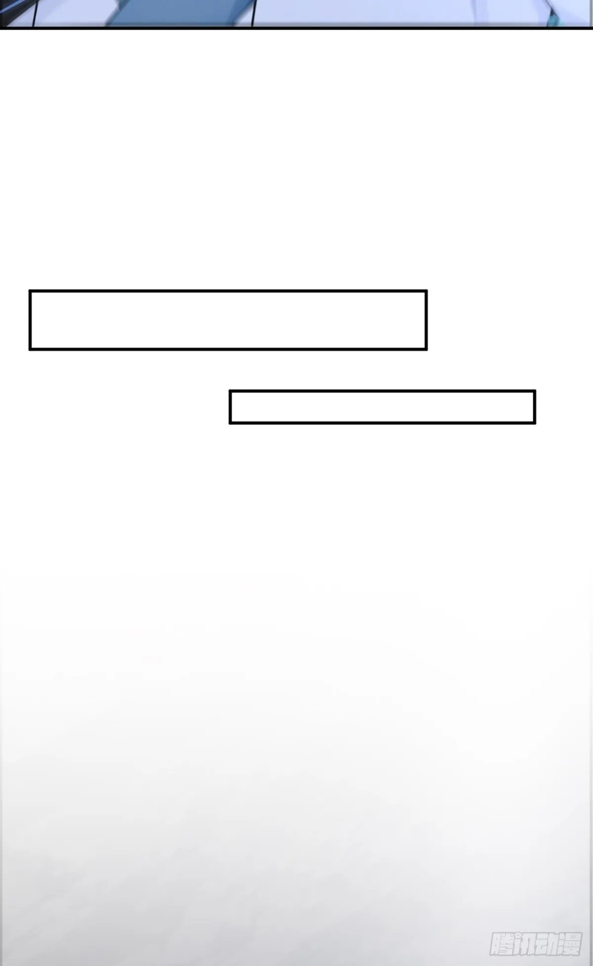 我真没想当神仙漫画,第98话 这可比滑雪刺激多了！4图