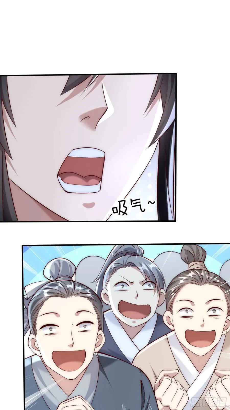 我真没想当神仙漫画,第20话 梅开二度,手机抓鬼！1图