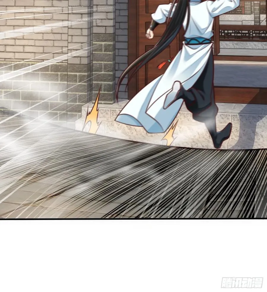 我真没想当神仙漫画,第20话 梅开二度,手机抓鬼！4图