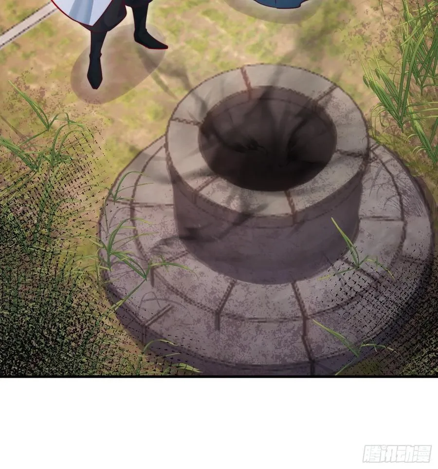 我真没想当神仙漫画,第22话 沈仙长开坛做法！1图