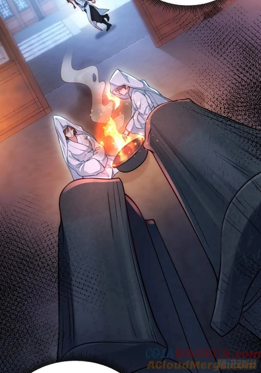 我真没想当神仙漫画,第22话 沈仙长开坛做法！3图