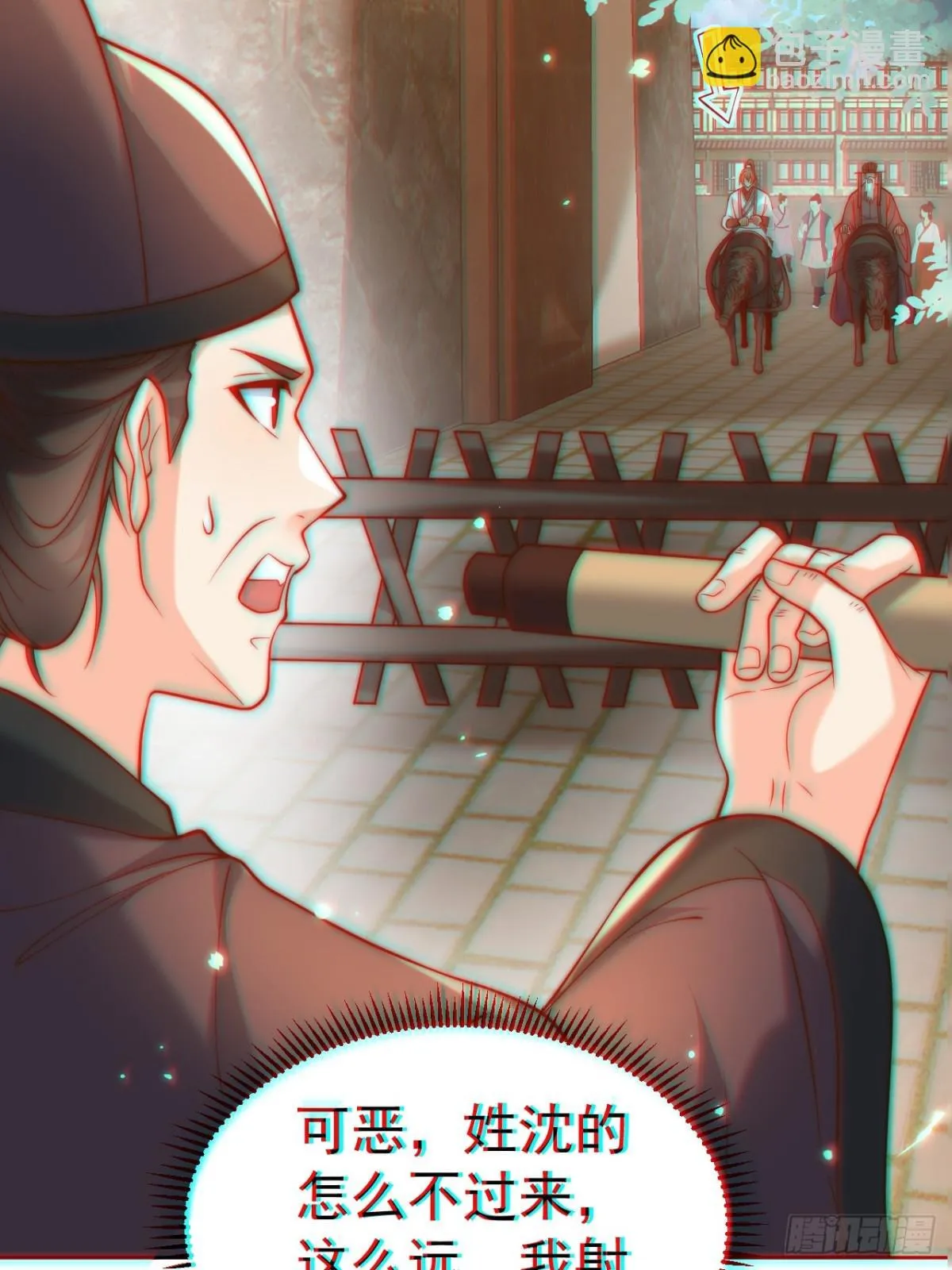 我真没想当神仙漫画,第59话 “算无遗计”李公公！3图