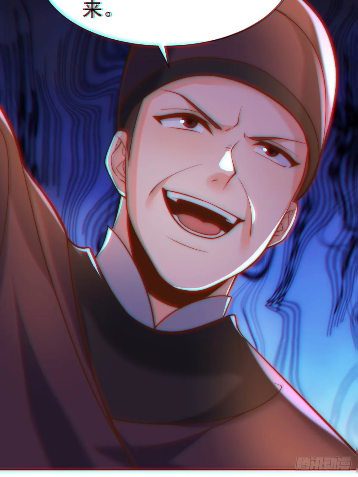 我真没想当神仙漫画,第59话 “算无遗计”李公公！5图