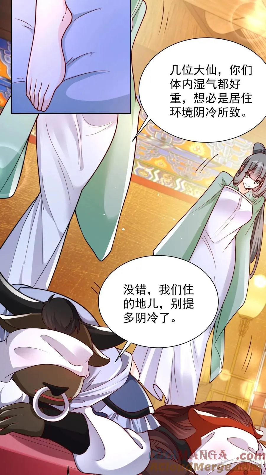 我真没想当神仙漫画,第53话 暴躁的崔判官！4图