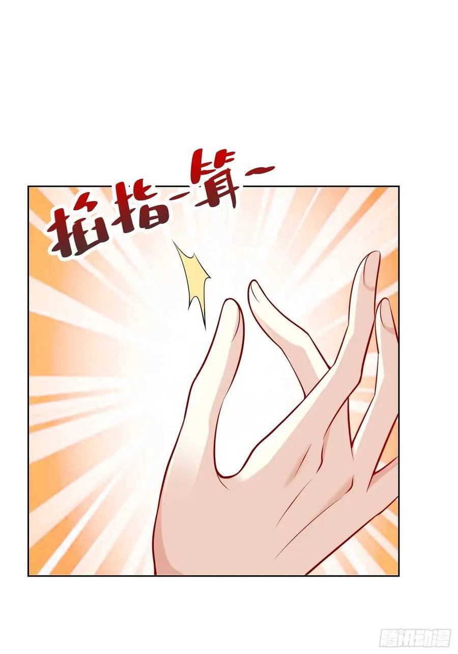 我真没想当神仙漫画,第53话 暴躁的崔判官！4图