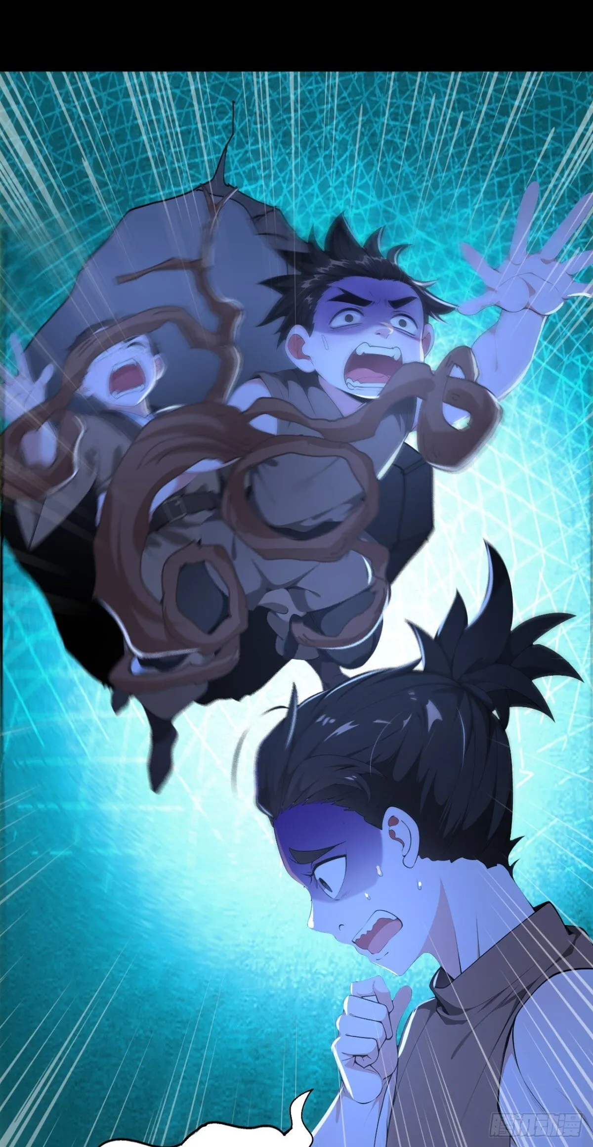 我真没想当神仙第二季超长合集漫画,第87话 村正，这是干什么！4图