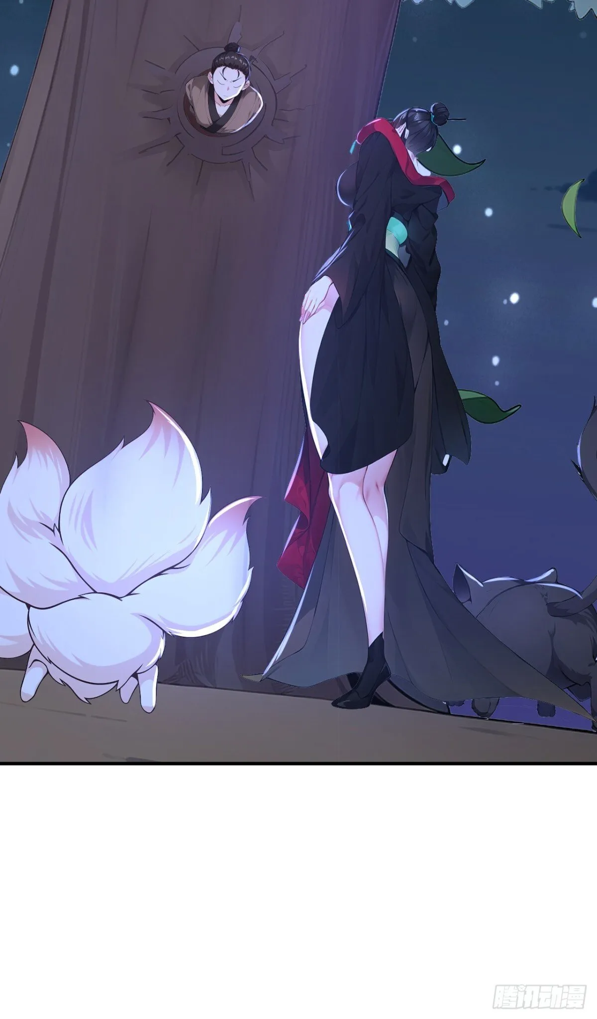 我真没想当神仙漫画,第87话 村正，这是干什么！5图