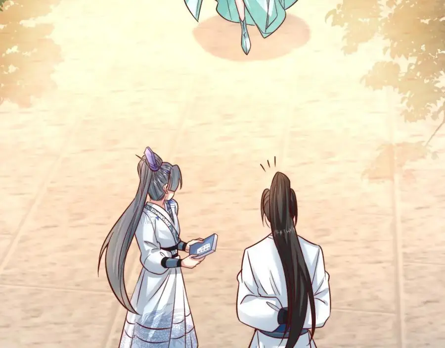 我真没想当神仙漫画,第34话 皇帝的癔症3图