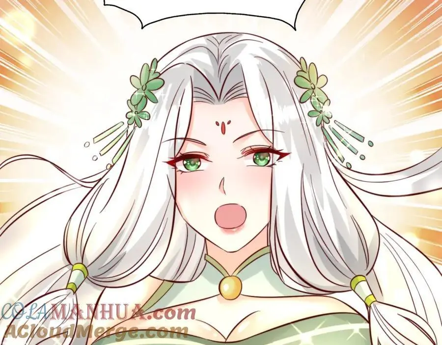 我真没想当神仙漫画,第34话 皇帝的癔症5图