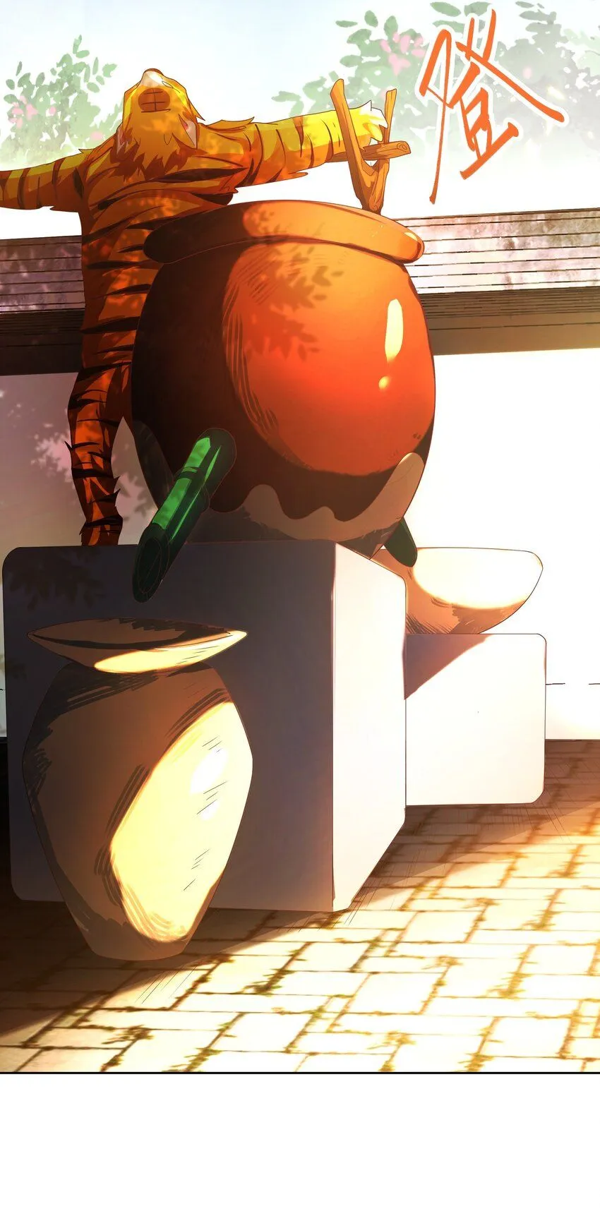 我真没想当神仙漫画,第14话 大恐怖，黑山老妖！2图