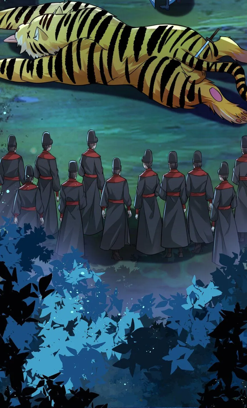 我真没想当神仙漫画,第14话 大恐怖，黑山老妖！4图