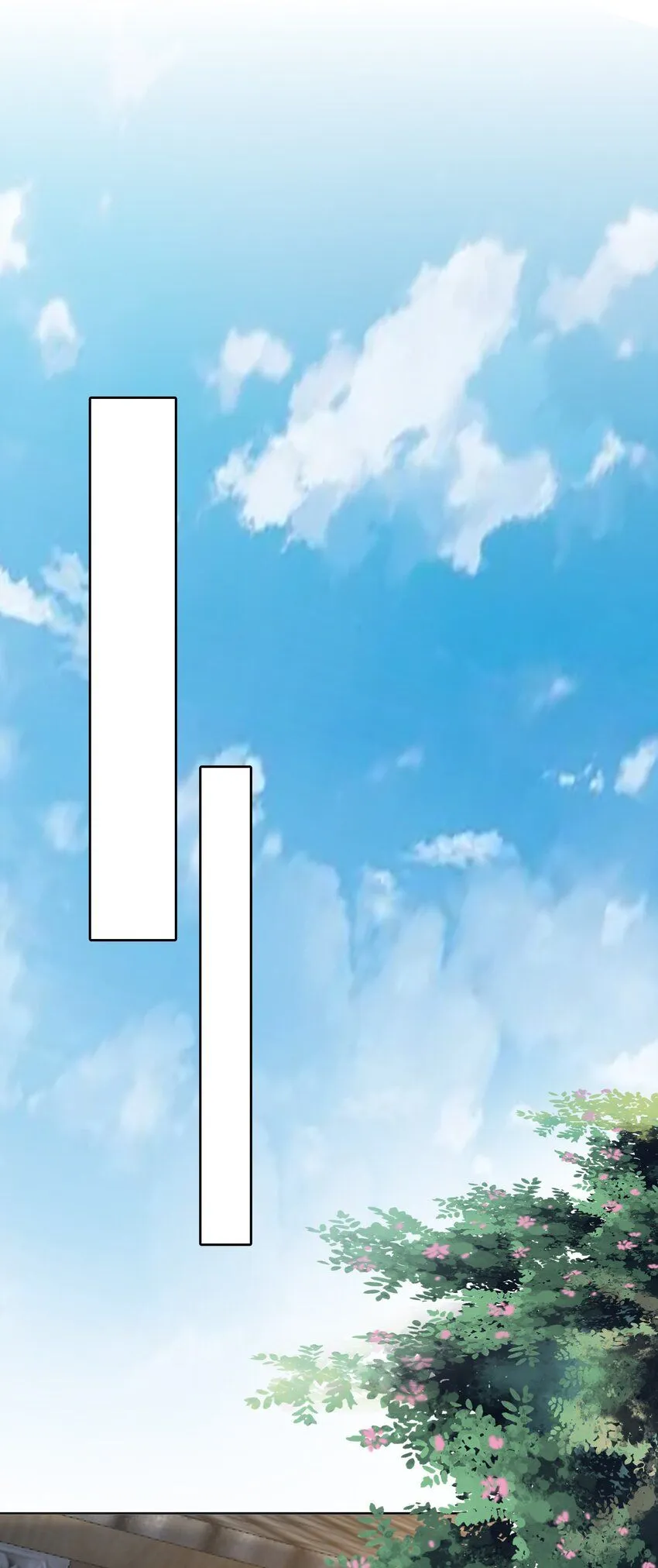 我真没想当神仙漫画,第14话 大恐怖，黑山老妖！5图