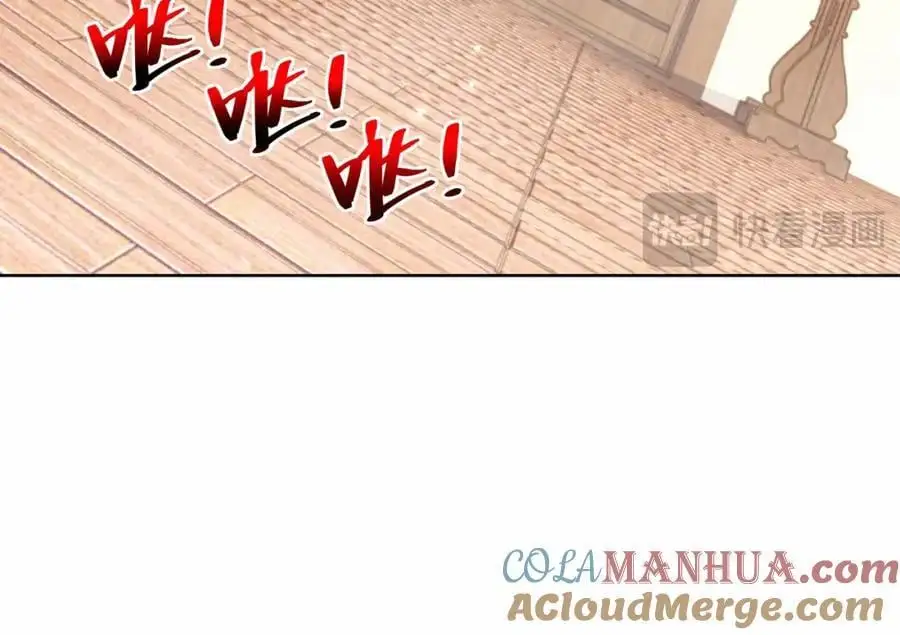 我真没想当神仙漫画,第39话 长安事了，梦中再降妖1图