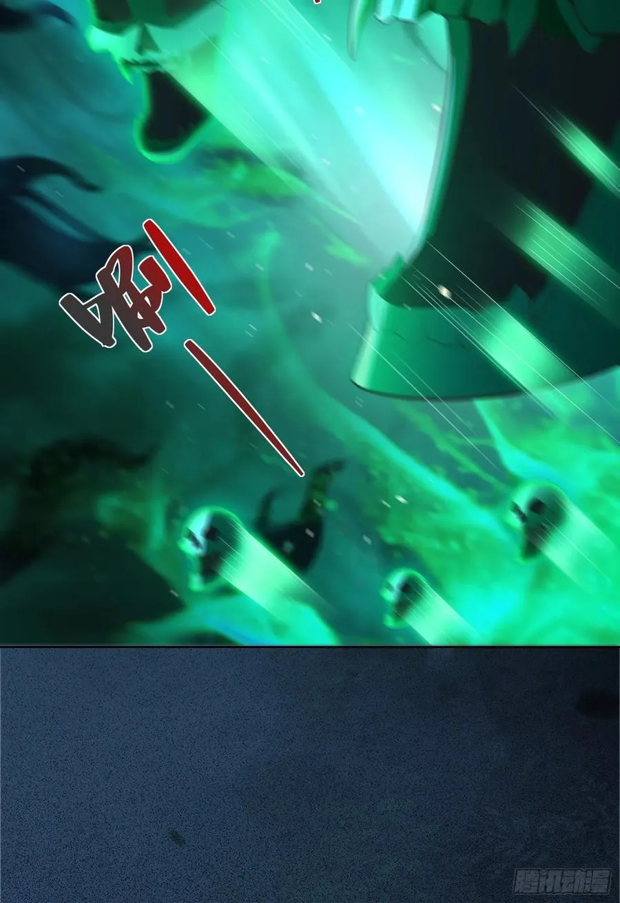 我真没想当神仙漫画,第46话 白骨精大战疫鬼！3图