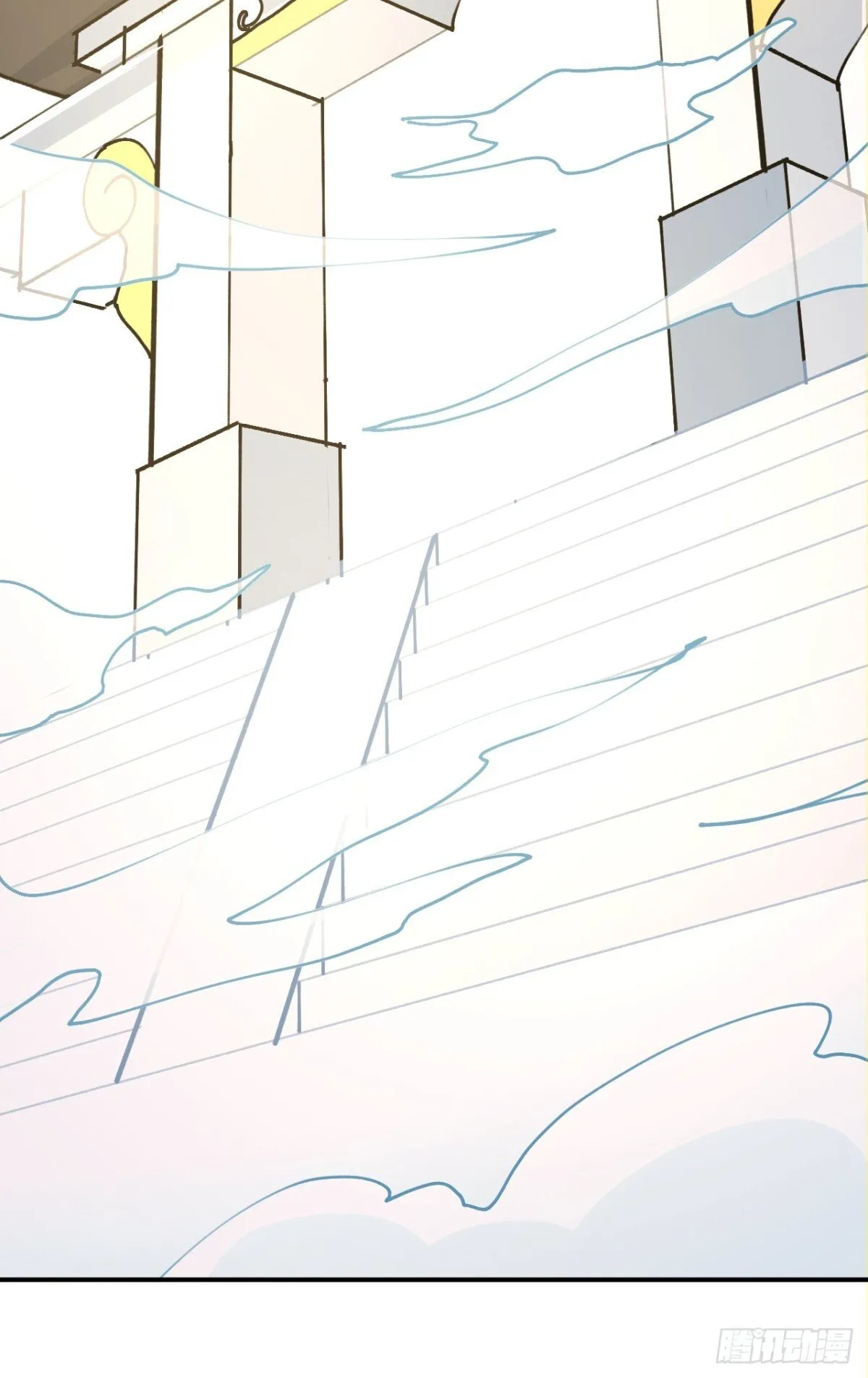 我真没想当神仙漫画,第102话 天威难测4图