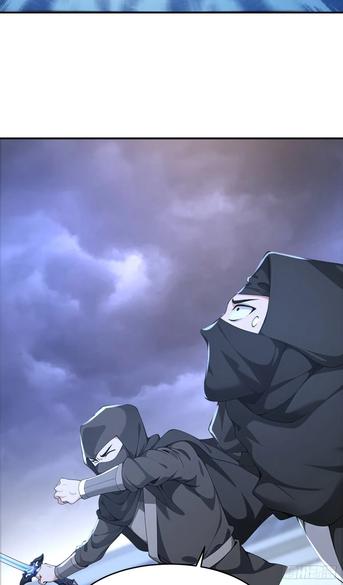 我真没想当神仙漫画,第102话 天威难测2图