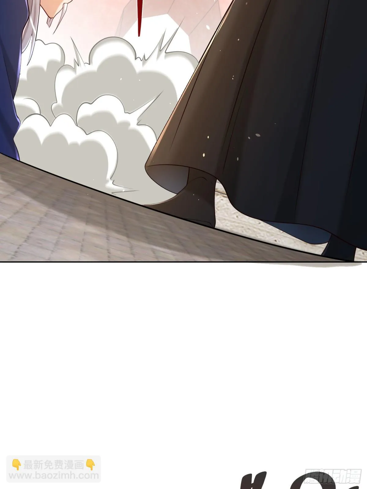 我真没想当神仙漫画,第66话 小白智取哈基米2图