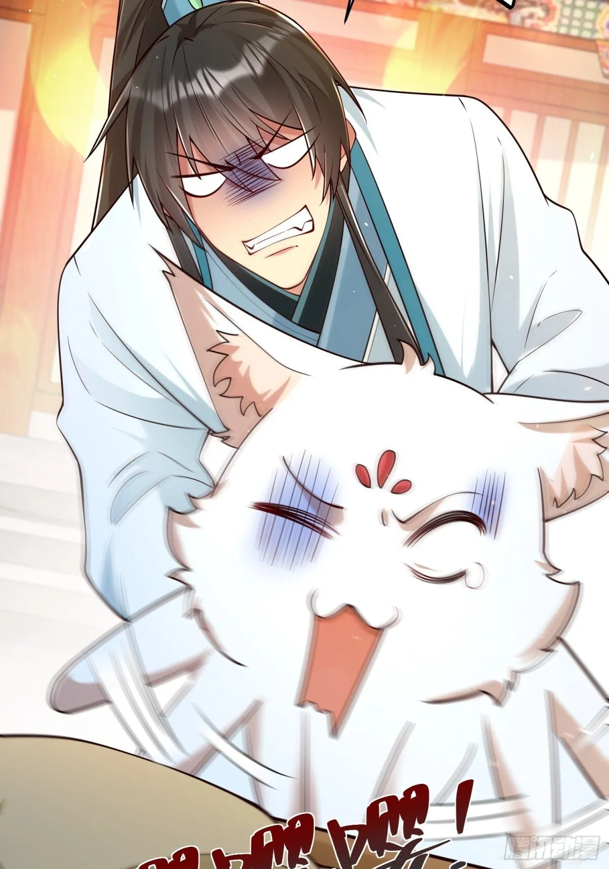 我真没想当神仙漫画,第66话 小白智取哈基米2图