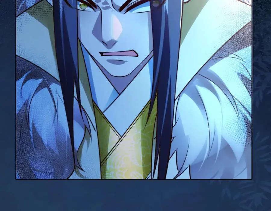 我真没想当神仙漫画,第31话 醉酒传道4图