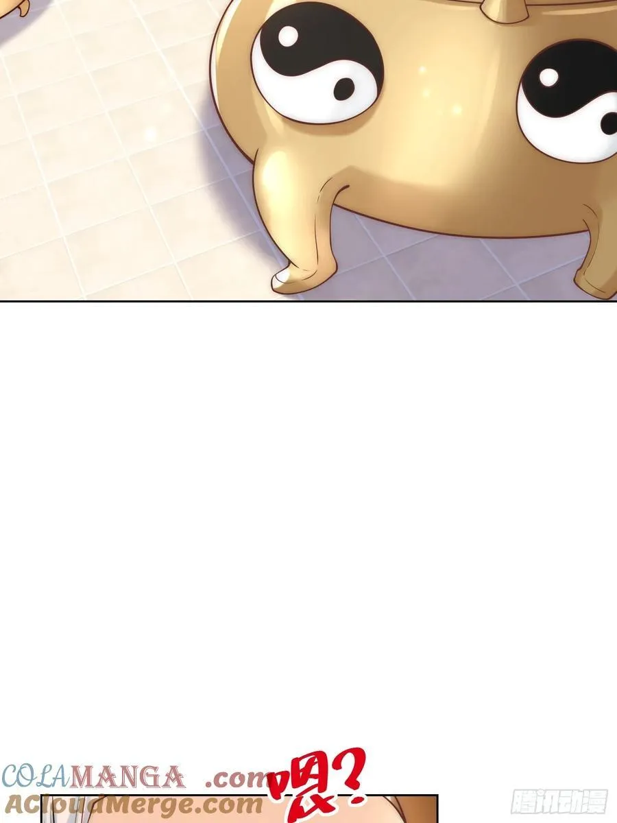 我真没想当神仙漫画,第51话 放长线钓大鱼？2图