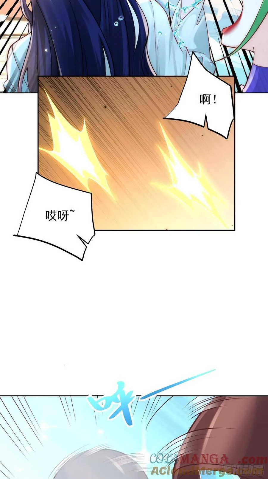 我真没想当神仙漫画,第51话 放长线钓大鱼？4图