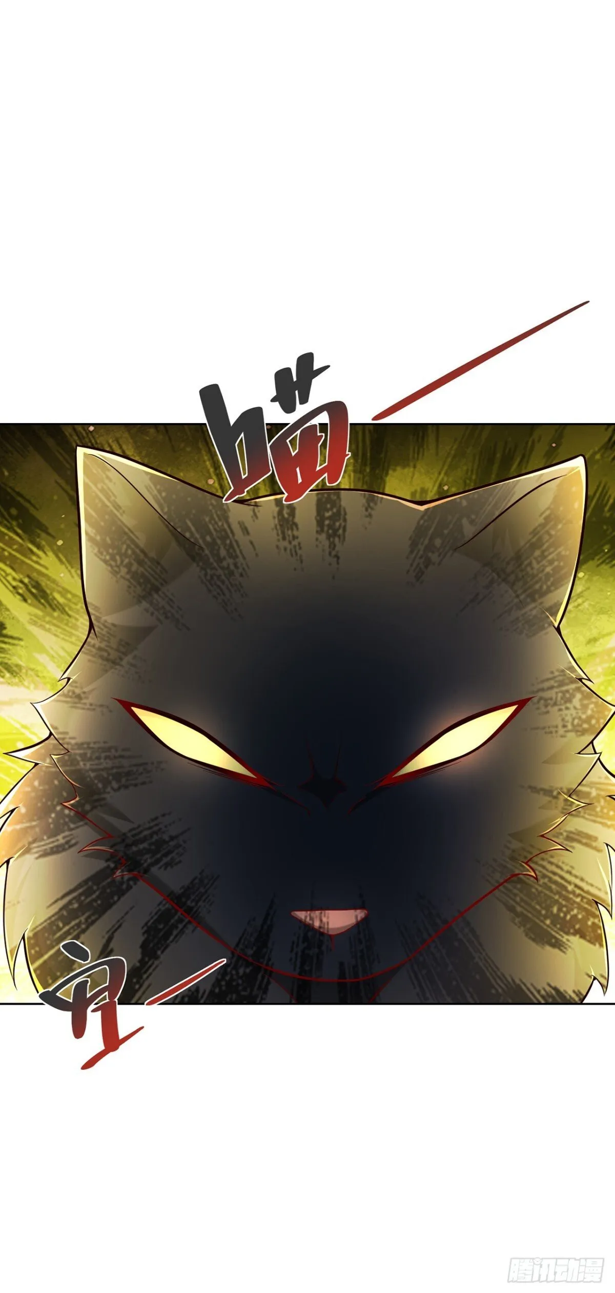 我真没想当神仙漫画,第68话 不要逼我太紧！5图