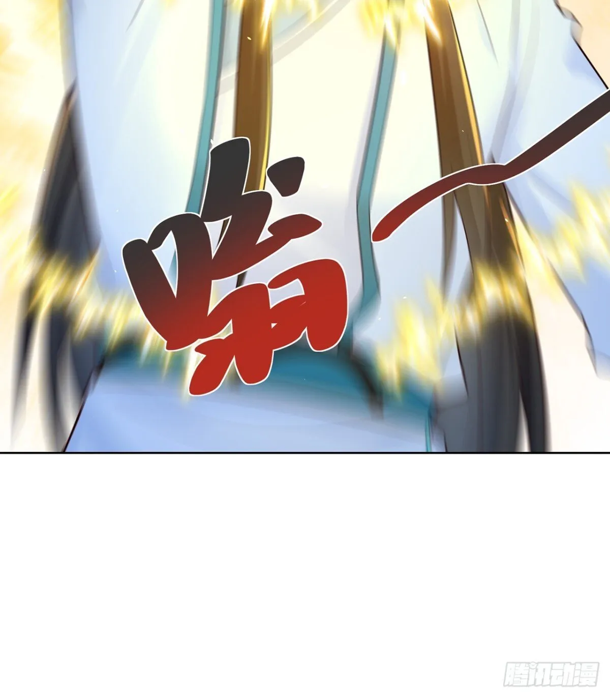 我真没想当神仙漫画,第68话 不要逼我太紧！1图