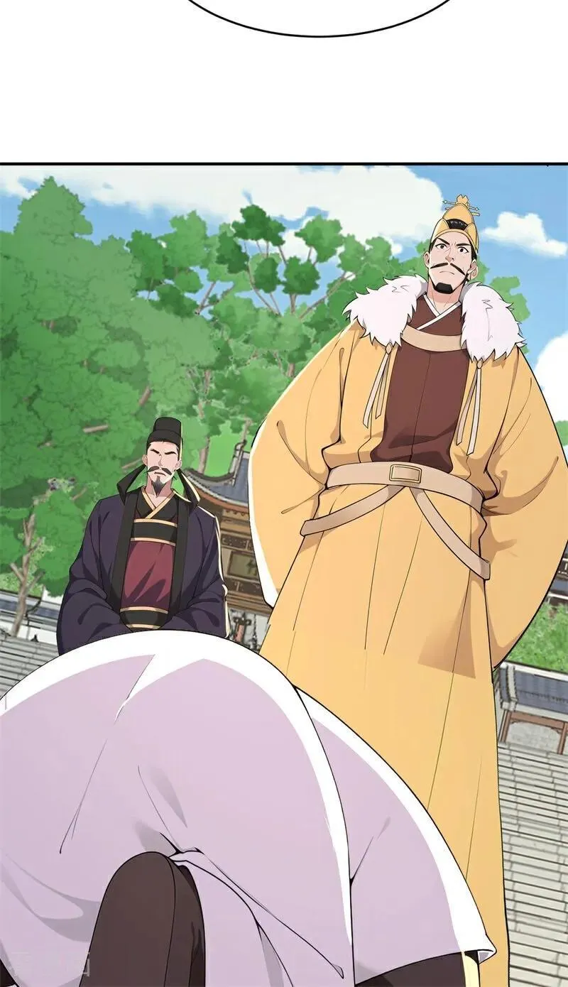 我真没想当神仙漫画,第109话 神秘案件？3图