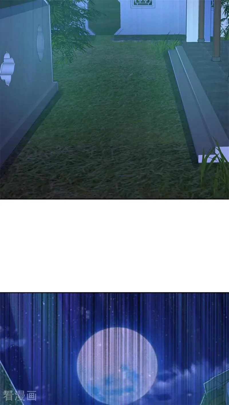 我真没想当神仙漫画,第111话 分头行动？！5图