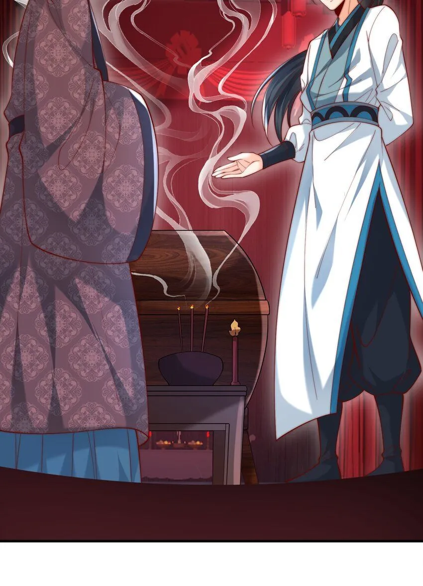 我真没想当神仙漫画,第27话 真相大白！5图