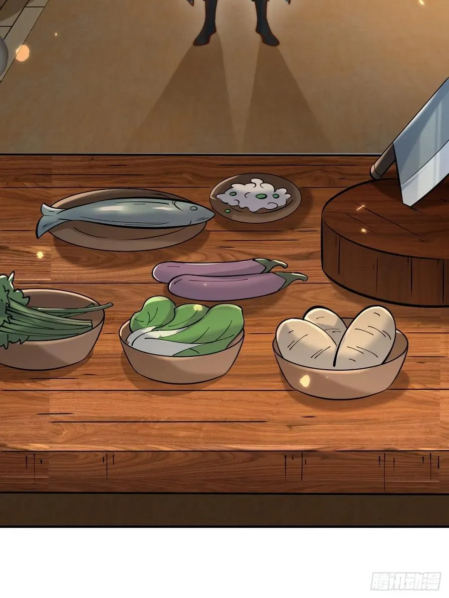 我真没想当神仙漫画,第49话 男女授受不亲啊！2图