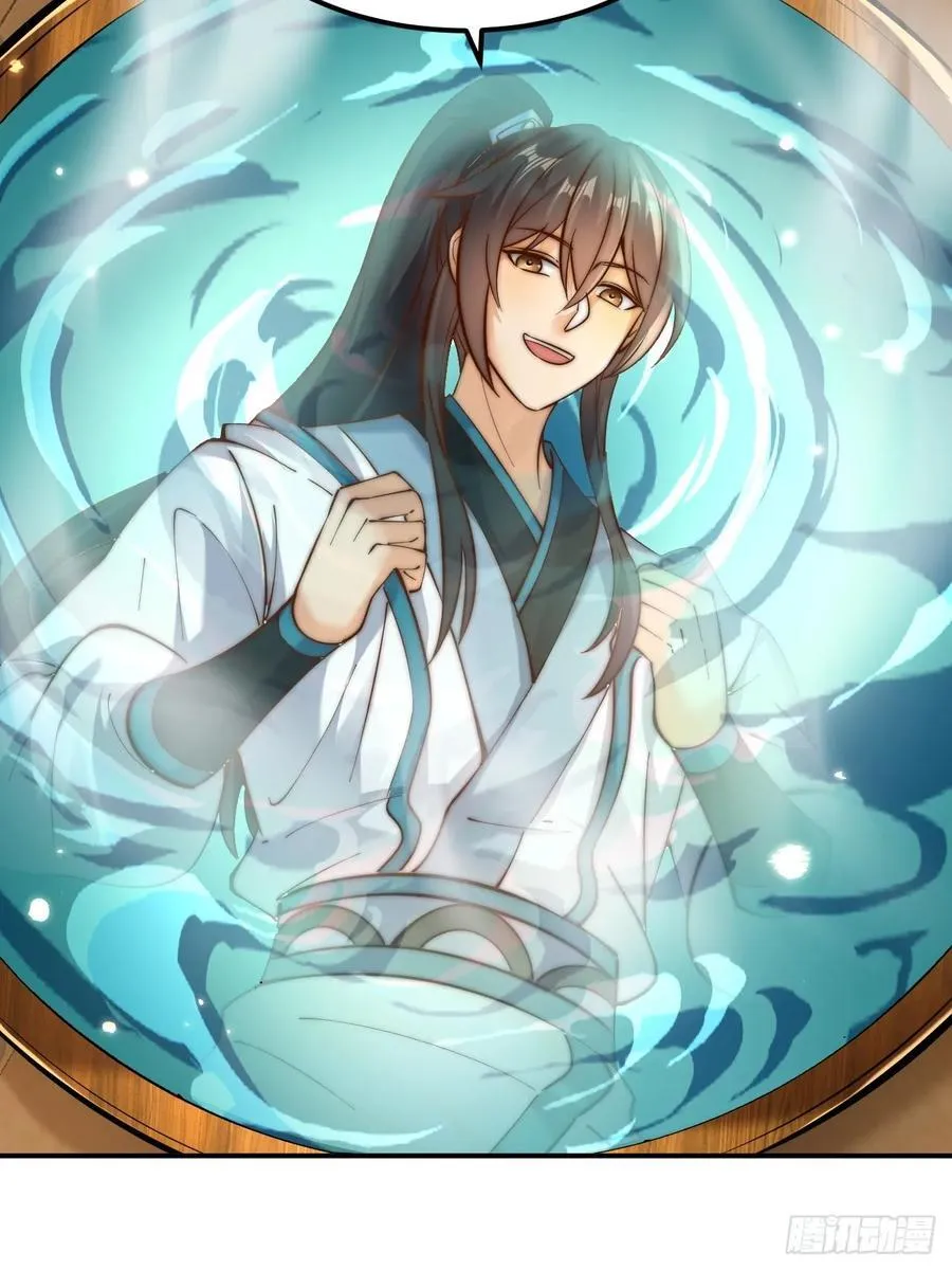 我真没想当神仙漫画,第49话 男女授受不亲啊！5图