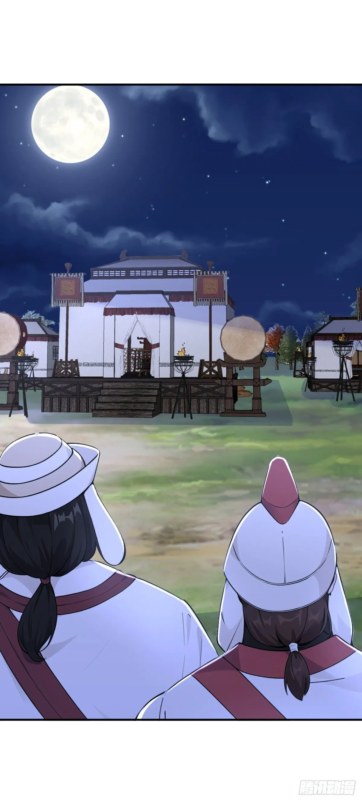 我真没想当神仙漫画,第96话 遇到困难睡大觉！5图