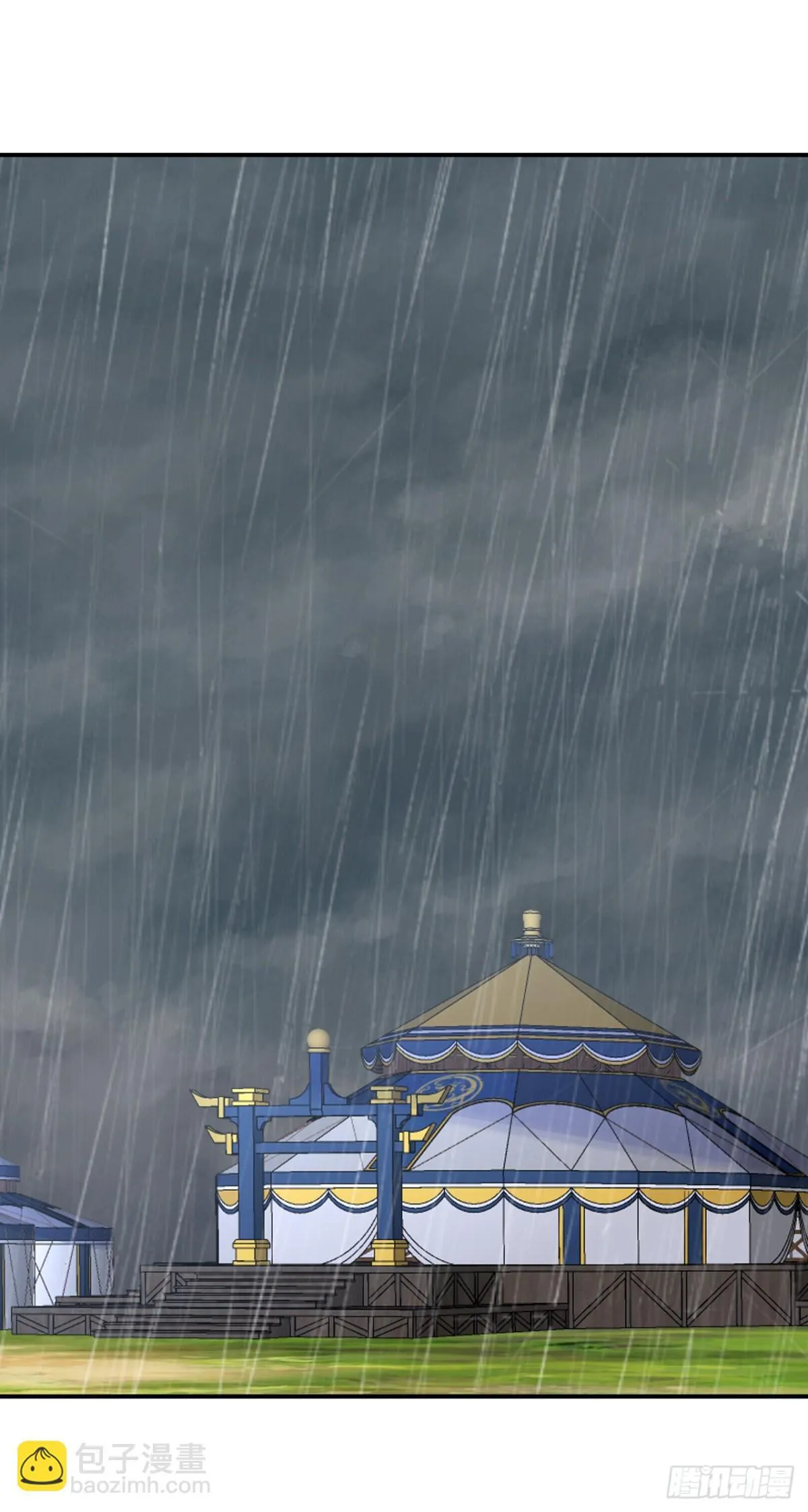 我真没想当神仙漫画,第96话 遇到困难睡大觉！3图