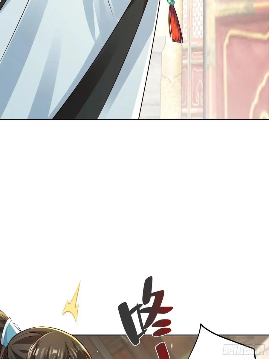 我真没想当神仙漫画,第47话 我觉得我可以！5图