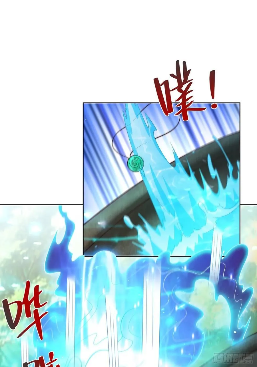 我真没想当神仙漫画,第47话 我觉得我可以！1图