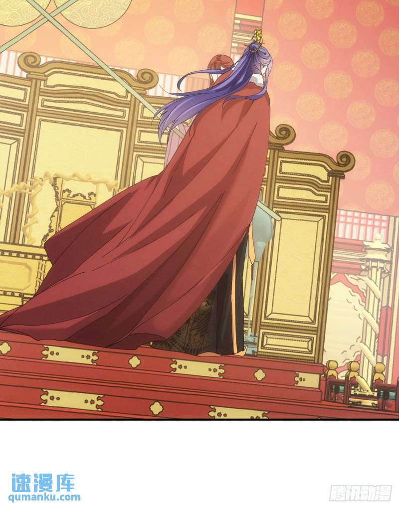 我就是不按套路出牌漫画,第167话：对抗宗门1图