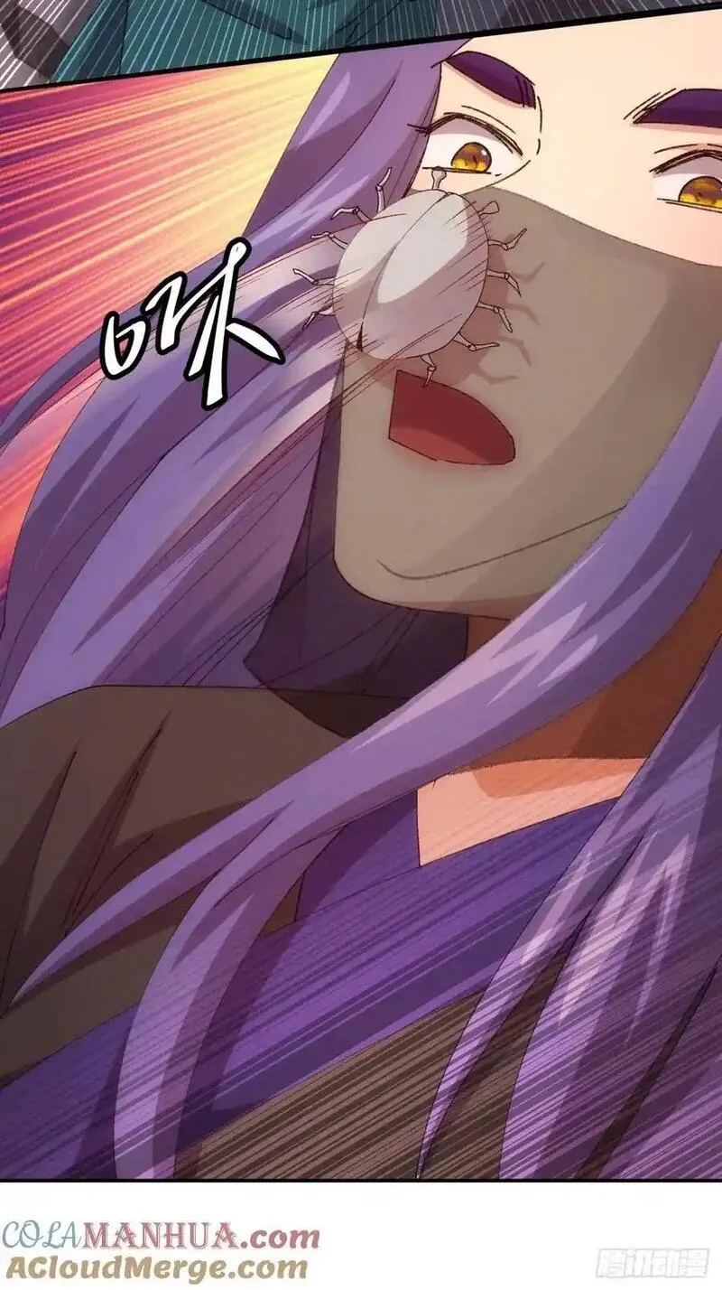 我就是不按套路出牌漫画,第222话 蜣螂蛊5图