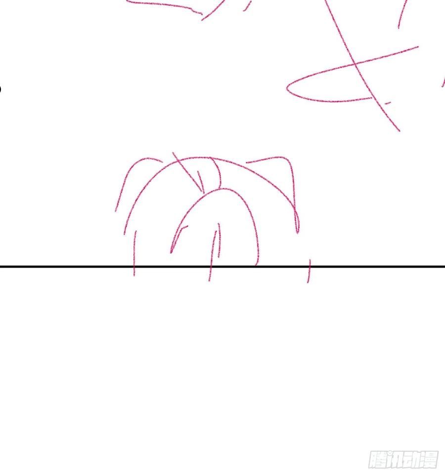 我就是不按套路出牌漫画,第108话 黄帮主的烦恼4图