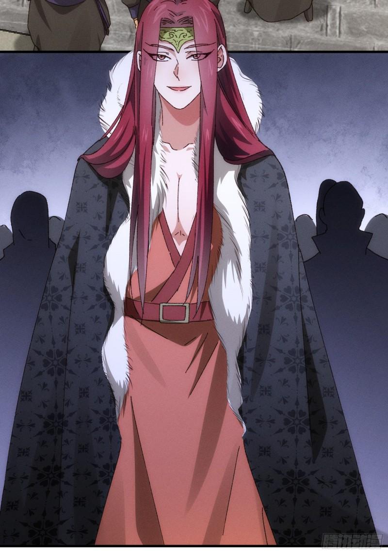 我就是不按套路出牌漫画,第73话 魔教来袭5图