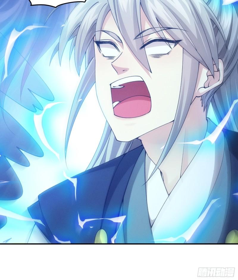 我就是不按套路出牌漫画,第137话：少年，你渴望力量吗3图