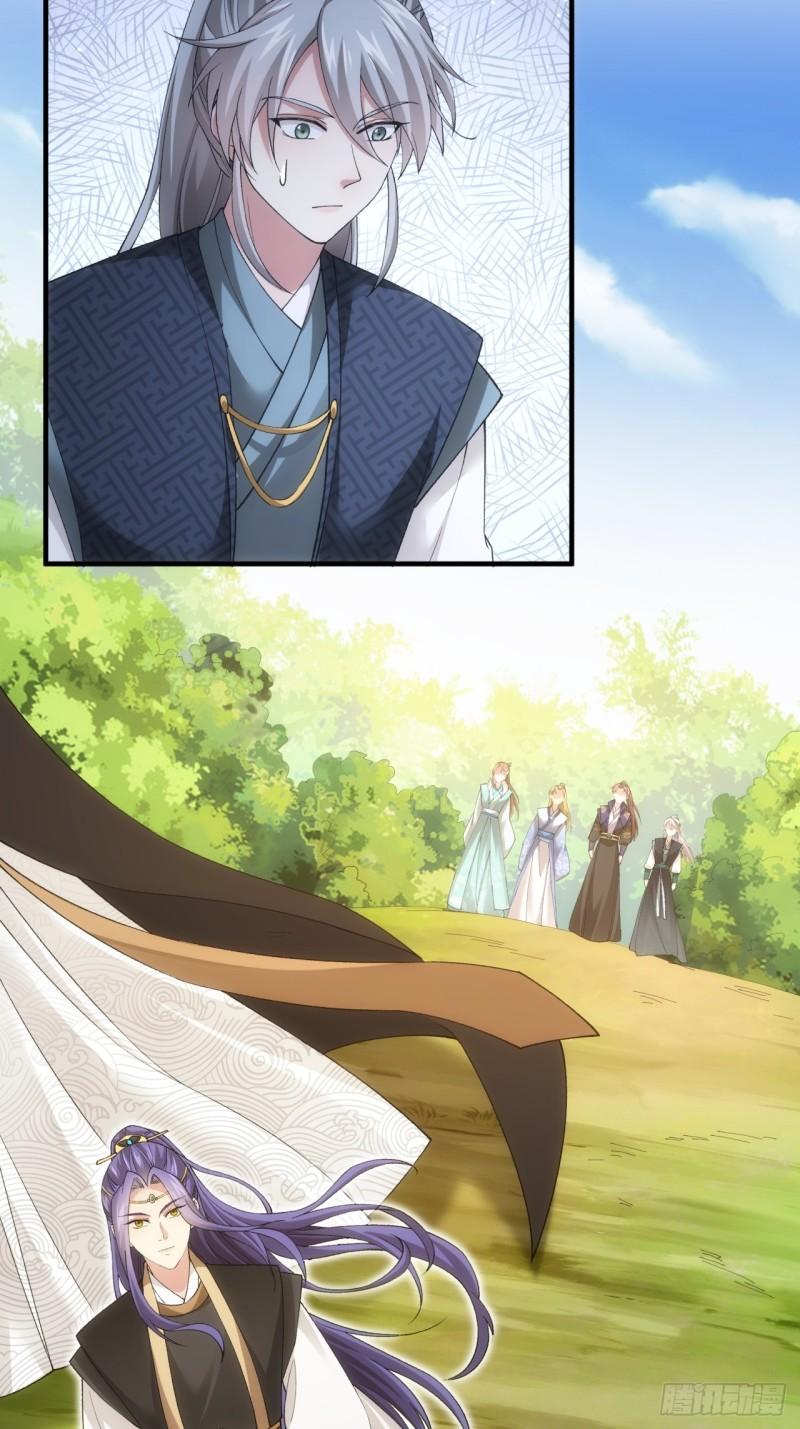 我就是不按套路出牌漫画,第136话：莫不是神仙下凡3图